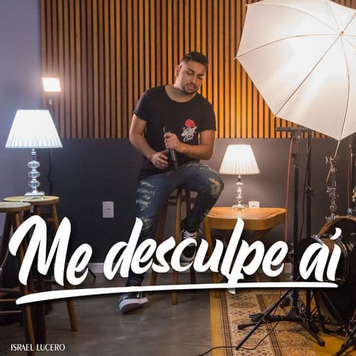 Israel Lucero