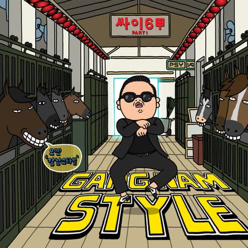 Gangnam Style (2012)
