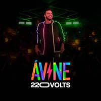 Avine Vinny