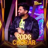 Thiago Jhonathan (tj)