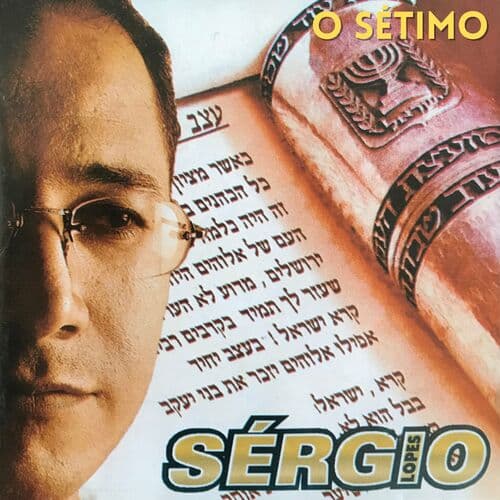 O Lamento De Israel (1997)