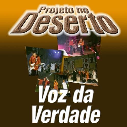 Pra Quê?