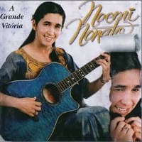 Noemi Nonato