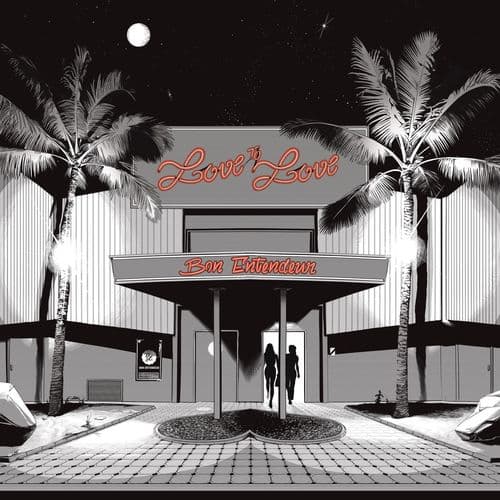 I Love To Love (1976)
