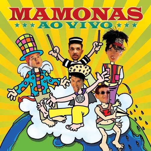 Lá Vem O Alemão