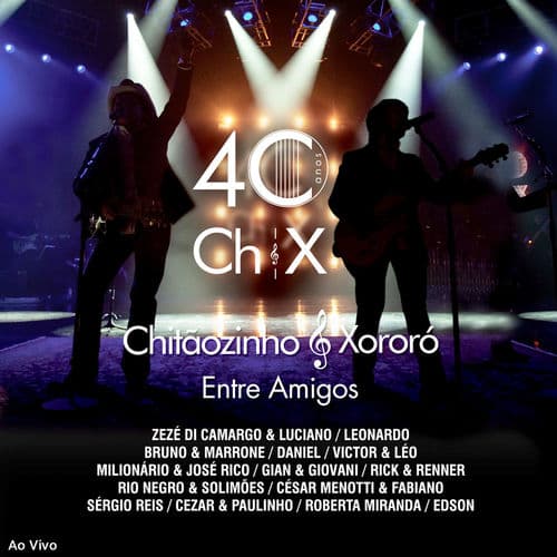 Coração Sertanejo