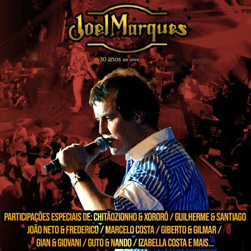 Já Conheço Esse Filme