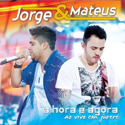Duas Metades