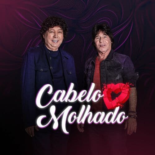 Grito De Socorro