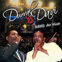 Durval & Davi