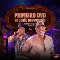 Marcos Paulo & Marcelo