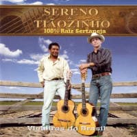 Sereno & Tiãozinho