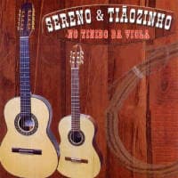 Sereno & Tiãozinho